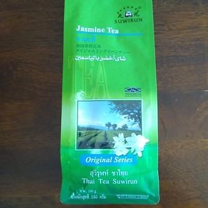 New! Jasmine tea
